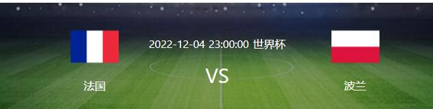 我爱这些人，这就是为什么我毫不犹豫地说罗马对我来说非常特别。